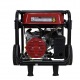 Бензогенератор Loncin GH3500 2.8 кВт в Йошкар-Оле