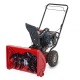 Снегоуборщик MTD Smart M 56 в Йошкар-Оле