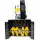 Снегоуборщик Huter SGC 4800EX в Йошкар-Оле