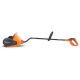 Лопата аккумуляторная Yard Fox Basic 33E в Йошкар-Оле