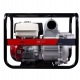 Бензиновая мотопомпа Fubag PTH 1600 T в Йошкар-Оле