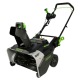 Снегоуборщик аккумуляторный GreenWorks 2603307UH 8 Ач в Йошкар-Оле