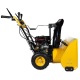 Снегоуборщик Habert HBM24D в Йошкар-Оле