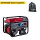 Бензогенератор Fubag BS 8500 XD ES Duplex 8 кВт в Йошкар-Оле