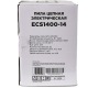 Электропила RedVerg Basic ECS-1400-14 в Йошкар-Оле