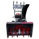 Снегоуборщик EVOline SBG 660 E в Йошкар-Оле