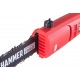 Высоторез электрический Hammer VR700CH в Йошкар-Оле