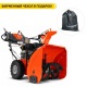 Снегоуборщик Husqvarna ST 227 с электростартером 220В New в Йошкар-Оле