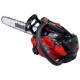 Бензопила Shindaiwa 251TS в Йошкар-Оле