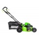 Газонокосилка аккумуляторная GreenWorks GD60LM51SPK4 в Йошкар-Оле