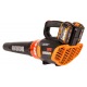 Воздуходувка аккумуляторная Worx WG584E.9 (без аккумулятора и ЗУ) в Йошкар-Оле