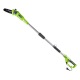Высоторез электрический GreenWorks GPS7220 в Йошкар-Оле