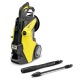 Мойка высокого давления Karcher K 7 Premium Power в Йошкар-Оле