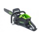 Аккумуляторная пила GreenWorks 2008307UA 20&quot; в Йошкар-Оле