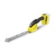 Ножницы Karcher GSH 18-20 Battery в Йошкар-Оле