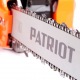 Бензопила Patriot Imperial PT 3816-16 в Йошкар-Оле