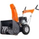 Снегоуборщик Yard Fox Basic 5640H в Йошкар-Оле
