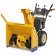 Снегоуборщик самоходный Cub Cadet 530 HD SWE в Йошкар-Оле
