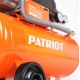Компрессор поршневой Patriot 24-210L Pro в Йошкар-Оле