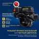 Снегоуборщик APEK-AS 1150 ME Pro Line в Йошкар-Оле