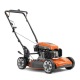 Газонокосилка бензиновая Husqvarna LB 251S в Йошкар-Оле