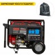 Бензогенератор Loncin LC10000D-AS 8 кВт 3-х фазный в Йошкар-Оле