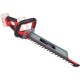 Аккумуляторный кусторез Einhell PXC GE-CH 36/62 Li-Solo (без аккумулятора и зарядного устройства) в Йошкар-Оле
