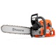 Бензопила Husqvarna 572 XP-18&quot; в Йошкар-Оле