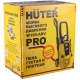 Мойка высокого давления Huter W195-ARV PRO в Йошкар-Оле