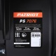 Снегоуборщик Patriot PS 707 E в Йошкар-Оле