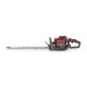 Бензиновый кусторез (бензокусторез) Mountfield by Stiga MHT 2322 в Йошкар-Оле