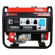 Бензогенератор A-iPower A7500 7 кВт в Йошкар-Оле
