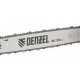 Бензопила Denzel DGS-5820 20&quot; в Йошкар-Оле