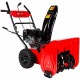 Снегоуборщик Brait BR-7861EW в Йошкар-Оле