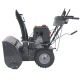 Снегоуборщик EVOline SBG SBG 700 LE в Йошкар-Оле