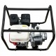 Бензиновая мотопомпа HND WP 40 X2C в Йошкар-Оле