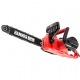 Электропила Hammer CPP1814E-14&quot; в Йошкар-Оле