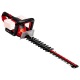 Аккумуляторный кусторез Einhell PXC GE-CH 36/65 Li-Solo в Йошкар-Оле