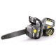 Аккумуляторная пила Karcher CS 330 Bp-14 в Йошкар-Оле