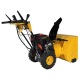 Снегоуборщик Habert HB726S в Йошкар-Оле