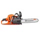 Бензопила Husqvarna 545 Mark II-15&quot; в Йошкар-Оле