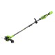 Аккумуляторный триммер GreenWorks GD24LT331 (без аккумулятора и зарядного устройства) в Йошкар-Оле