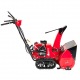 Снегоуборщик гусеничный Honda HSS 655 ETS в Йошкар-Оле