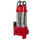 Фекальный насос Quattro Elementi Sewage 1700F Ci-Cut в Йошкар-Оле