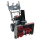 Снегоуборщик EVOline SBG 620 E в Йошкар-Оле