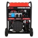 Бензогенератор A-iPower A17000EAX 15 кВт в Йошкар-Оле
