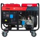 Дизельгенератор Fubag DS 12000 A ES 11 кВт в Йошкар-Оле