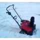 Снегоуборщик Weima SD180 в Йошкар-Оле