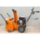 Снегоуборщик Holzfforma ST124E в Йошкар-Оле