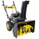Снегоуборщик Huter SGC 4000E в Йошкар-Оле